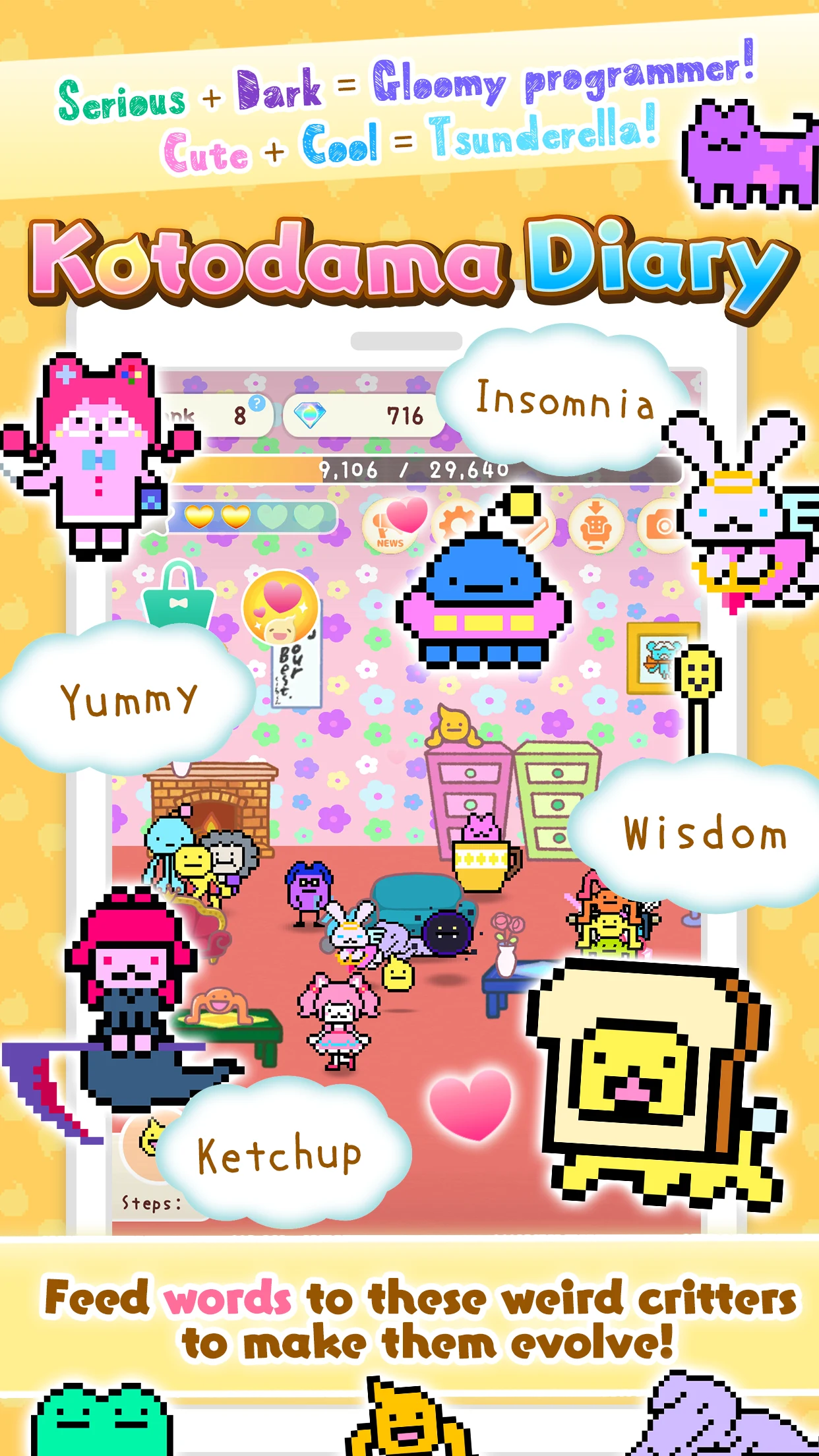 Kotodama Diary: Cute Pet Game screenshot